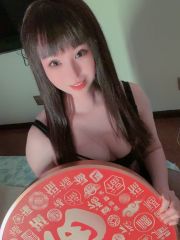 闵行风骚雨彤