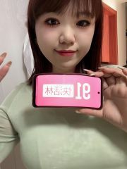 杭州下沙粘人精大梨