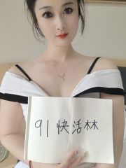 晓晓