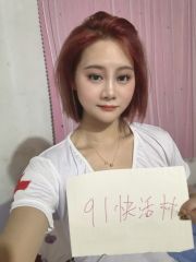 三张泄火美少妇，良心价