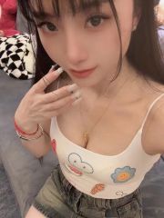 风骚熟妇