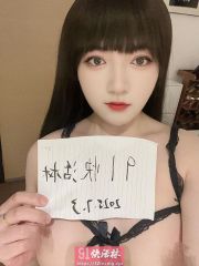 宝安兼职风骚御姐